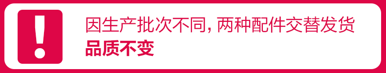 得力（deli）4913 电脑椅 家用办公椅 转椅人体工学皮椅子 时尚升降座椅 老板椅