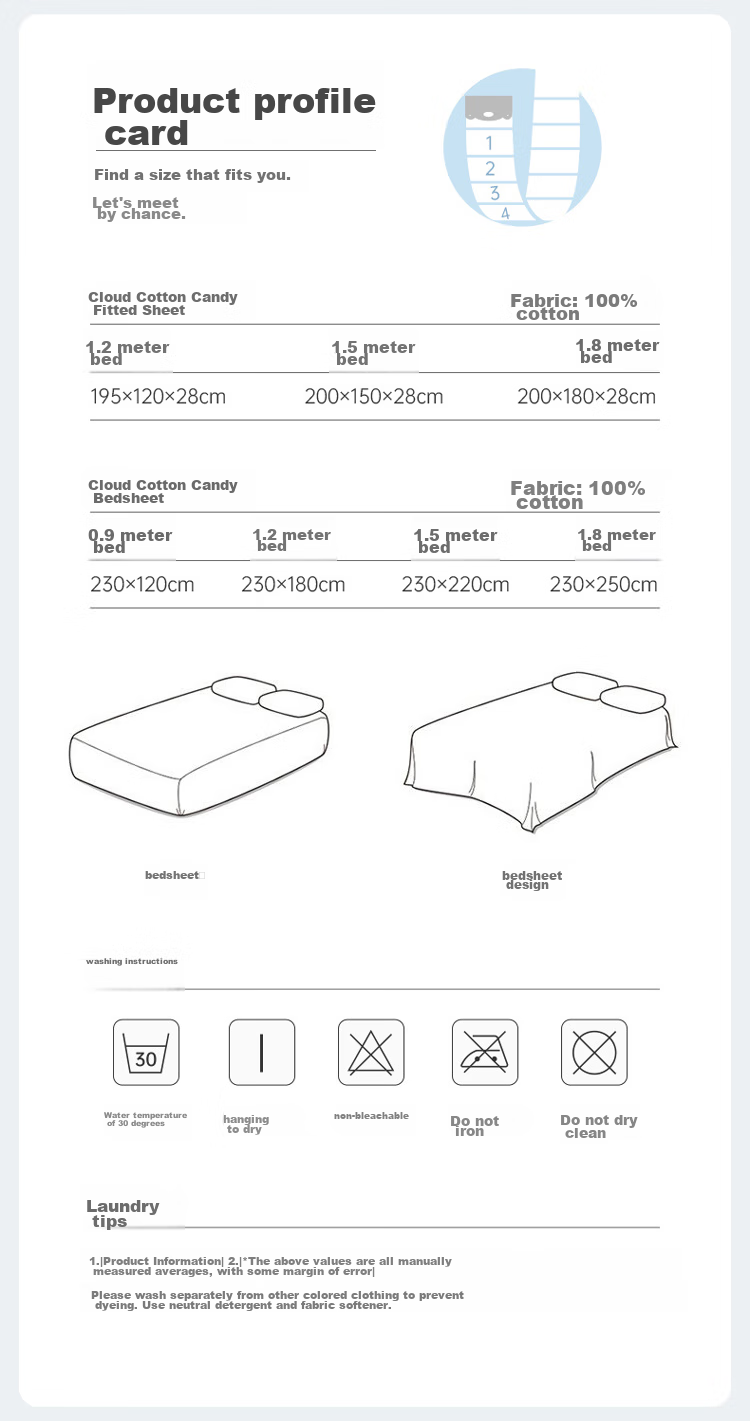 Наматрасник Dohia Pure Cotton, 150x200 см, из 100% хлопка, защитный, для кровати 1.5м