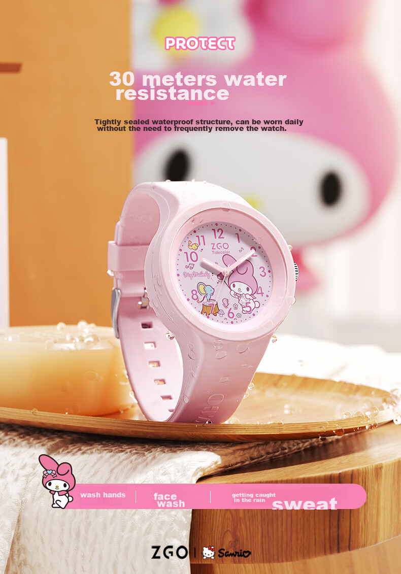 Детские часы ZGO X Sanrio для девочек, электронные часы для учеников, только для показа времени, подарок на Новый год 877
