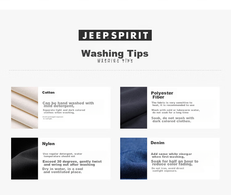 Повседневные брюки JEEP SPIRIT