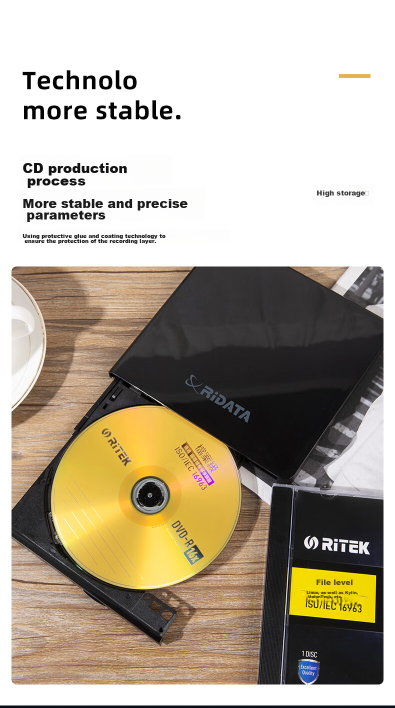 DVD-R RITEK 16X 4.7GB, 1 шт., для архивирования данных, сертификация ISO/IEC 16963