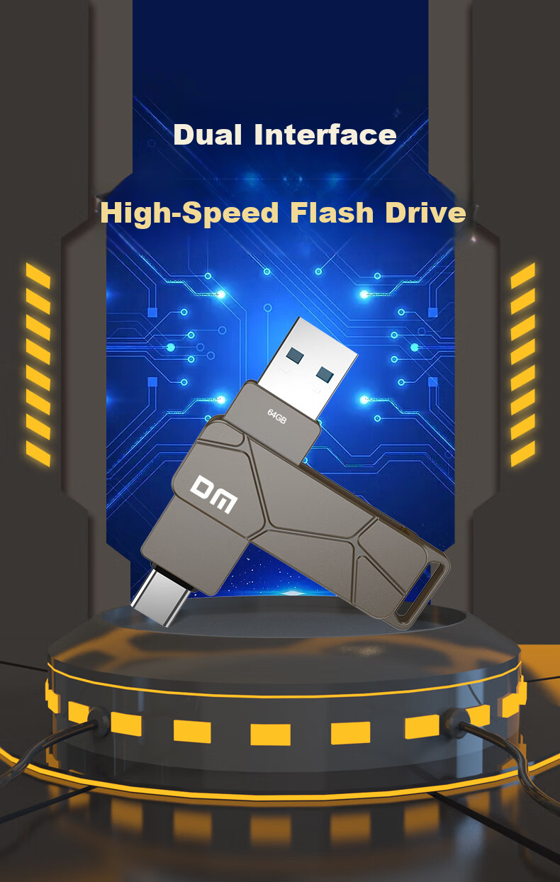 USB-накопитель Type-C