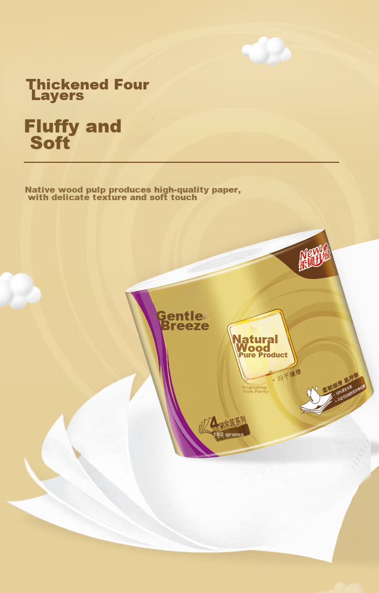APP Туалетная бумага "Natural Wood Gold Edition", 4 слоя, 180 г/рулон * 10 рулонов