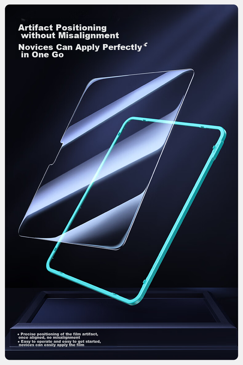 Защитное стекло для iPad
