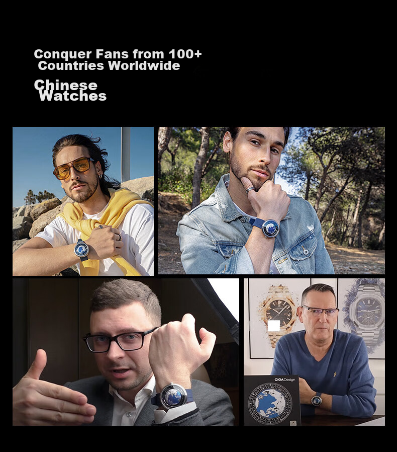 CIGA DESIGN U Series Blue Planet Earth Watch Upgraded Version Wristwatch, Men's Watch, New Year Gift