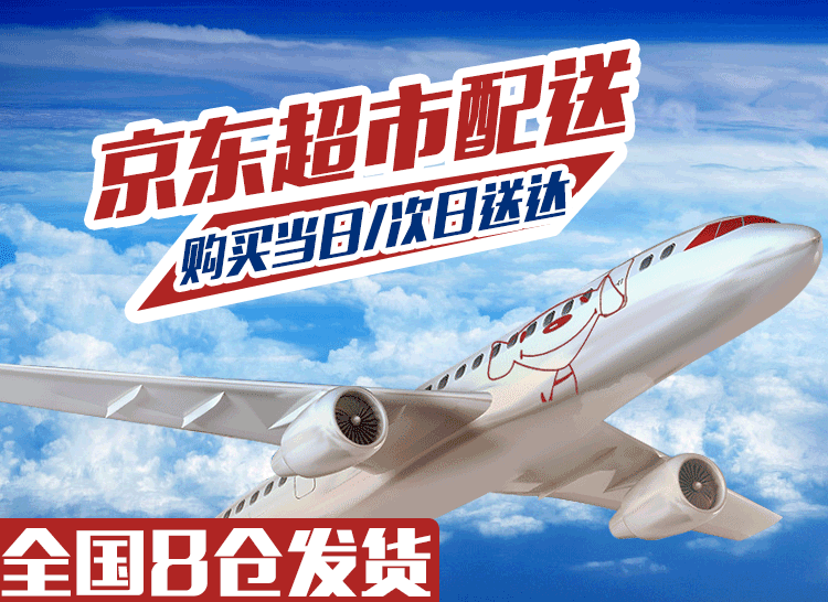 同仁堂祛斑美白淡化黑色素祛斑霜淡斑去斑提亮肤色保湿嫩肤霜50g