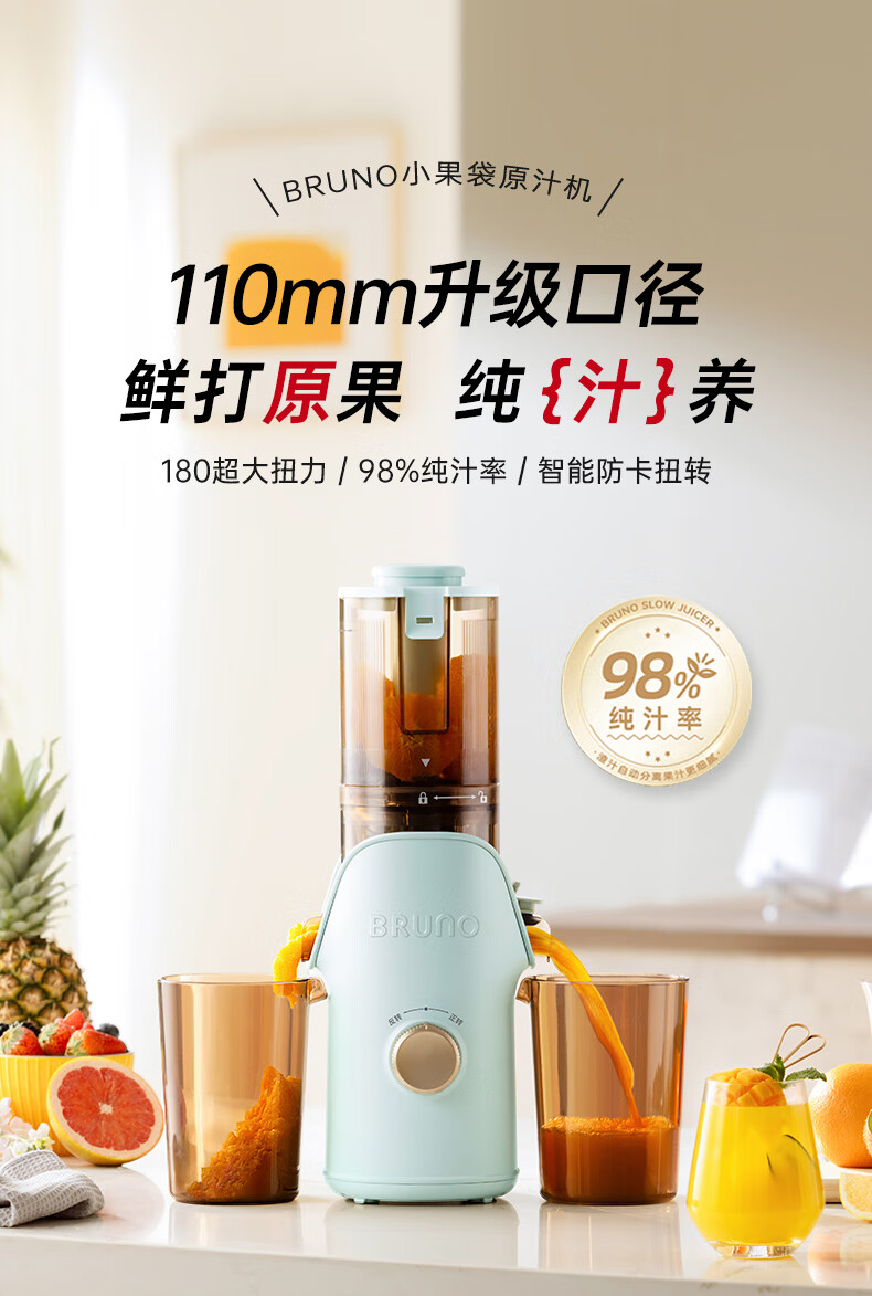 商品详情图