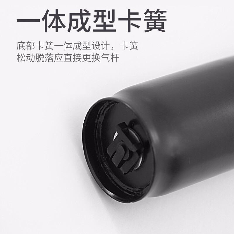 中伟气杆防爆气杆椅子配件电脑椅气杆老板椅旋转升降杆