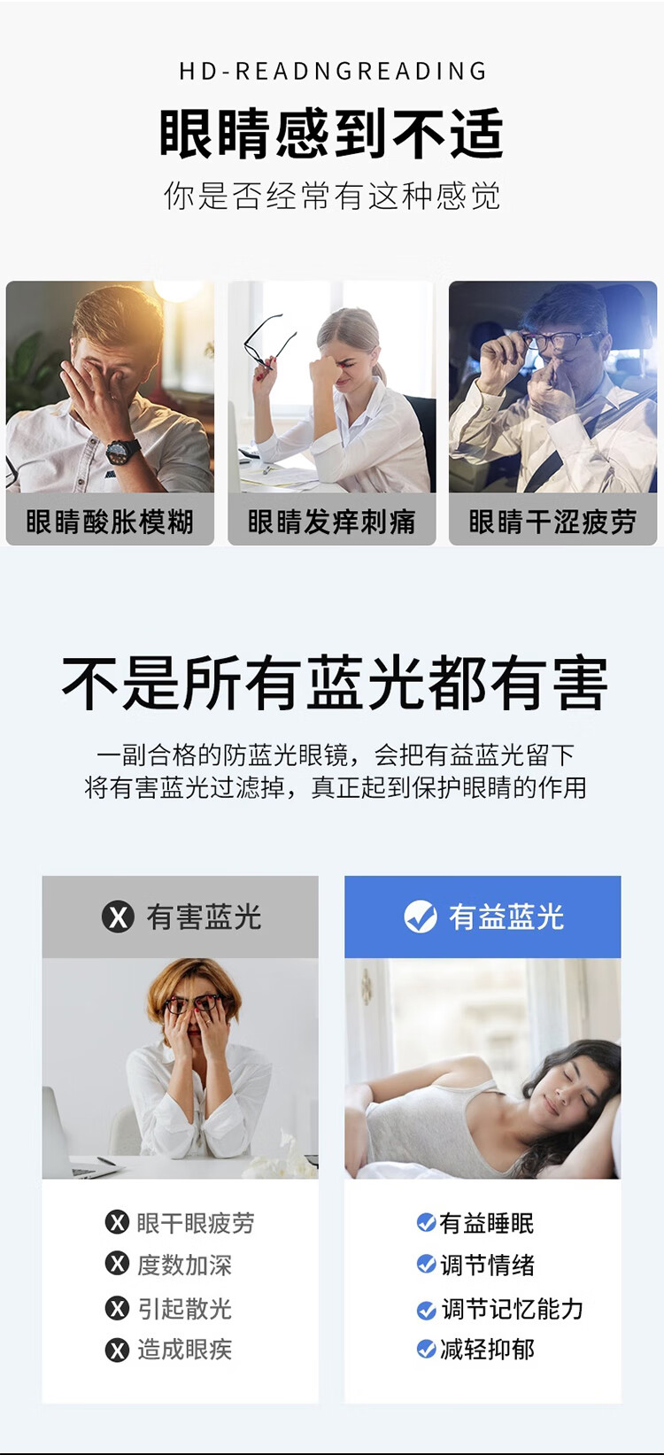 Очки для чтения Nianqingtai, ультралегкие, комфортные, для мужчин и женщин, пожилых людей, пресбиопия, антибликовые, D675, +300 диоптрий, прозрачно-серые
