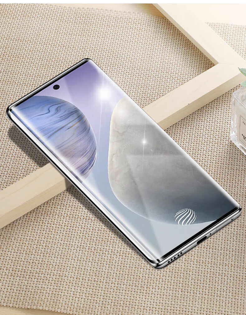 Защитное стекло Baozou для Vivo X100 Pro, противоударное, антибликовое, полноэкранное, закаленное стекло