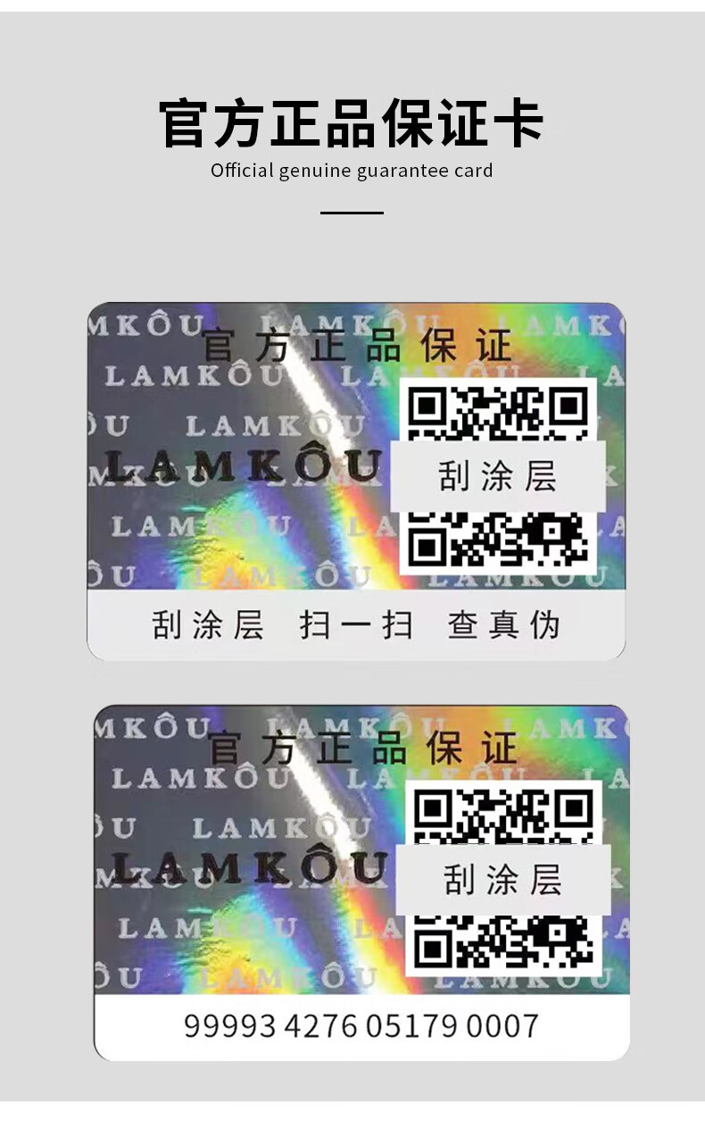 韩瑟法国兰黛寇小黑瓶水乳护肤品套装情人节礼物送女友二裂酵母补水 小黑瓶7件套礼盒