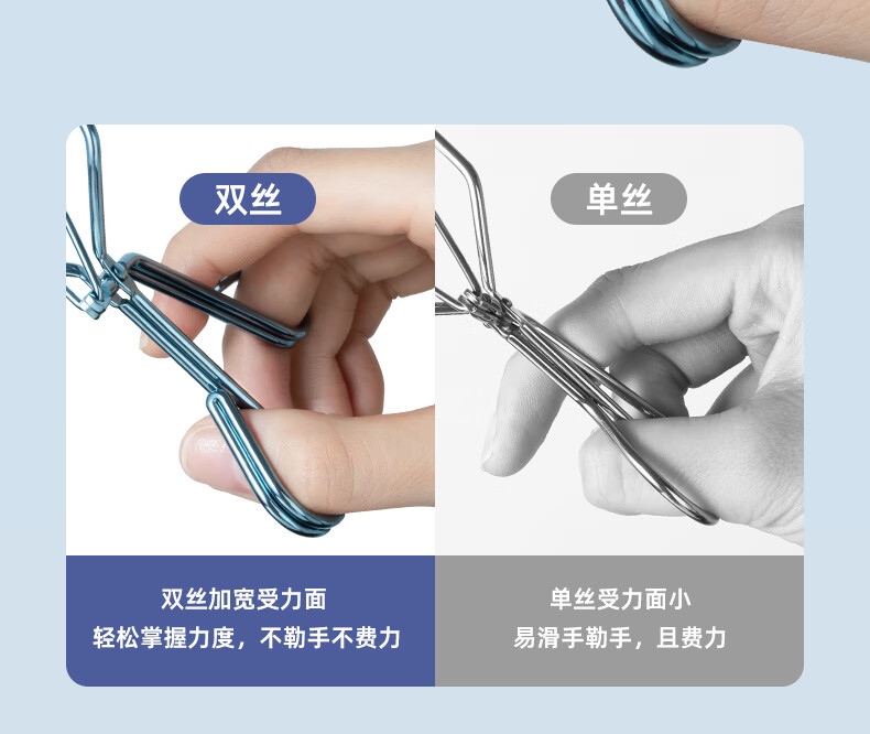 素之然 三秒开花睫毛夹卷翘器持久长时定型便携式无边框眼睫毛夹