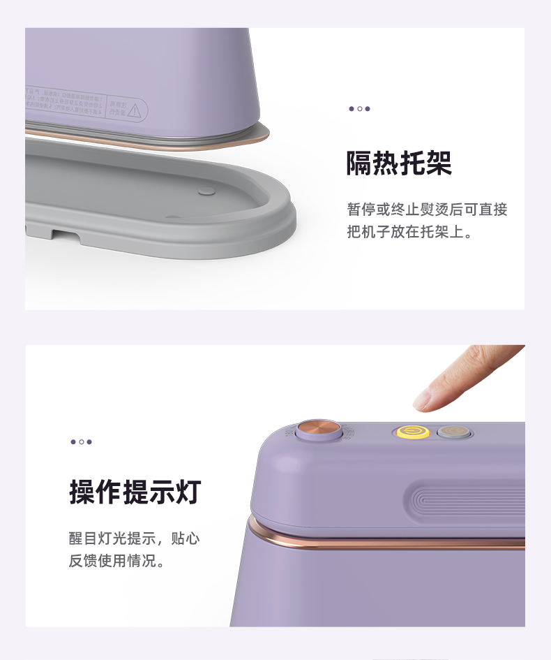 商品详情图