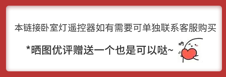 Yeelight易来 璀璨智能led吸顶灯 客厅卧室吸顶灯智能灯 米家智能联动 小爱同学语音控制 灯具套餐