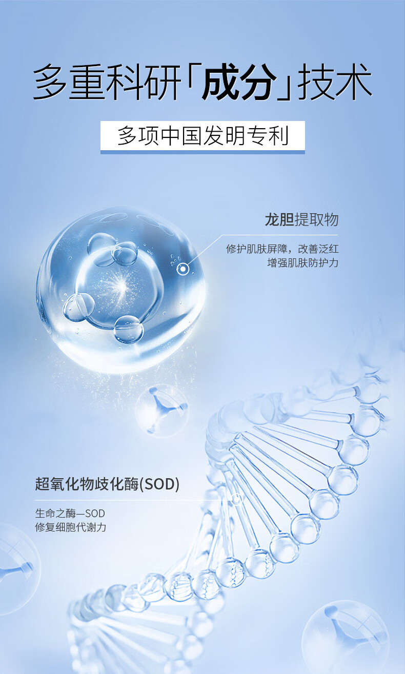 珂卡薇二裂酵母精华液紧致淡纹面部玻尿酸补水保湿舒缓次抛精华30支