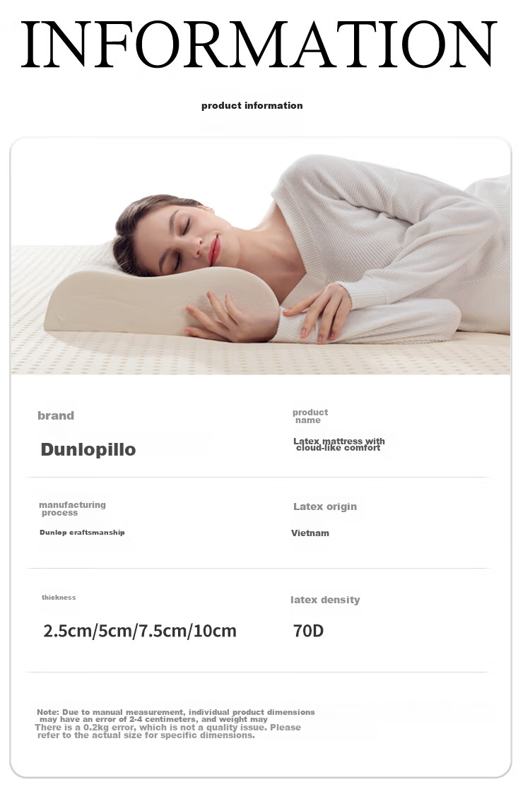 Натуральный латексный матрас Dunlopillo, импортный, толщиной 5 см, для кровати 1,5 м, тонкий наматрасник Yunshi Latex, 150*200*5 см