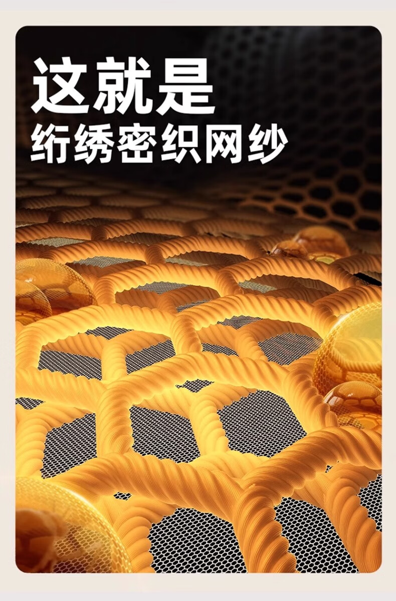 Защитная сетка от комаров Cottonfaith для односпальной кровати, 0.9м, с одной дверью, расширяемая рама