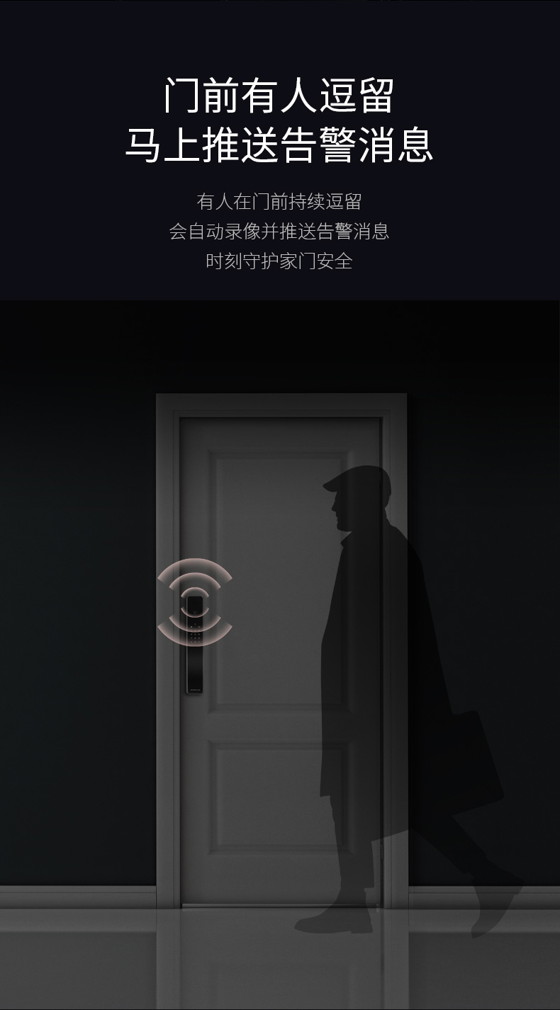 德施曼Q7F-Pro和K20-V哪款比较好用?