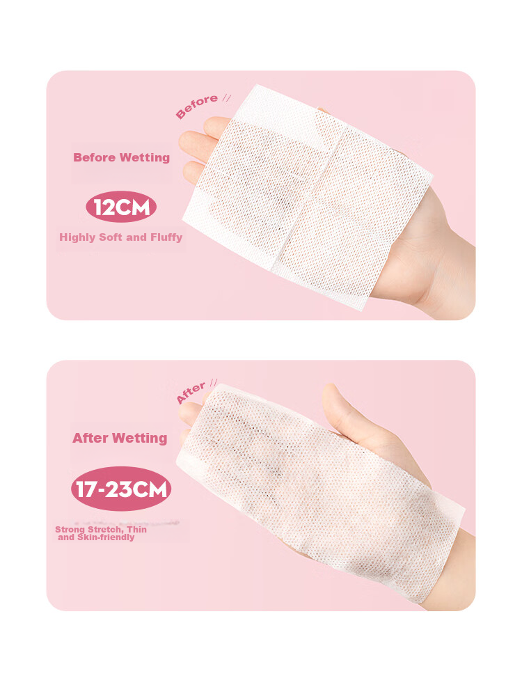 Ватные диски Ukiss Cloud-Soft Elastic Wet Cotton Pads 200 шт.