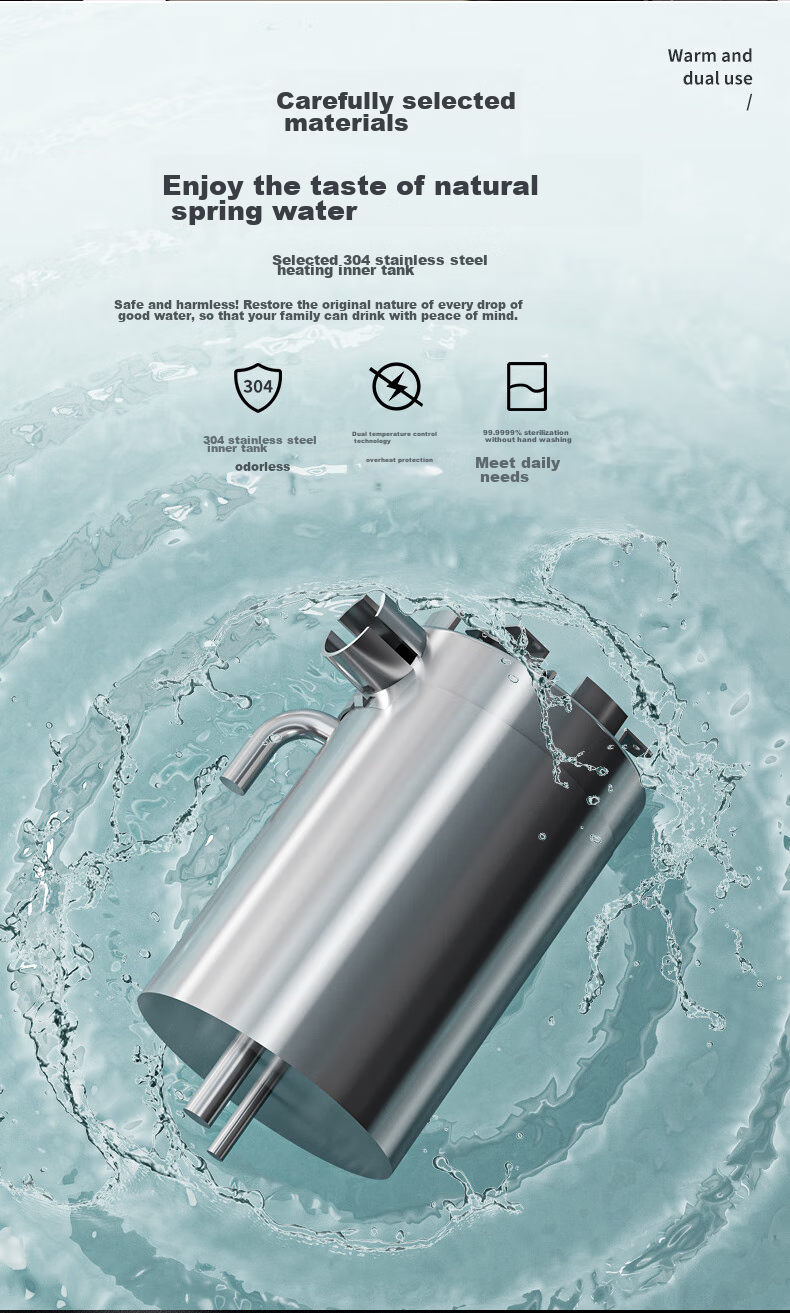 Нагреватель воды MeiLing MY-L151, напольный, для дома, быстрый нагрев, нижняя загрузка, 258 ¥