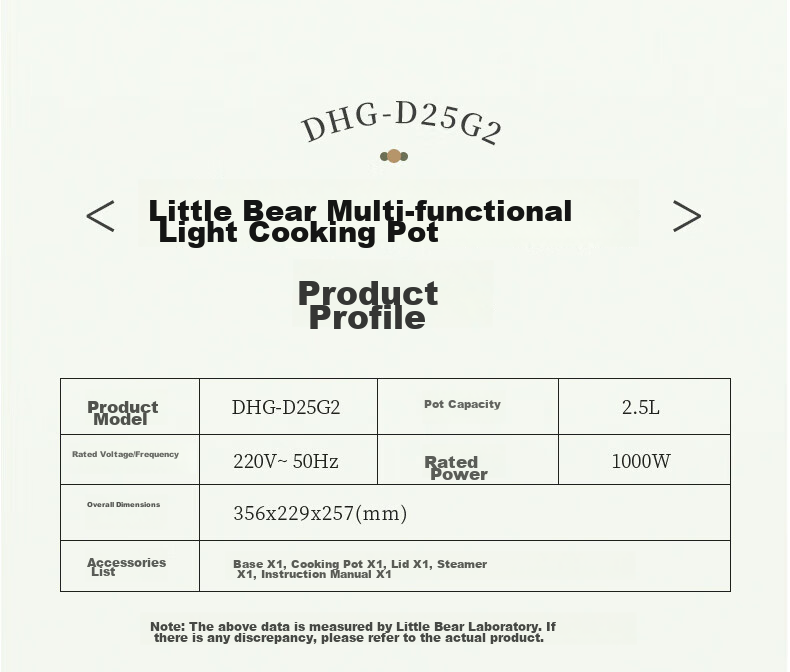 Электрическая мультиварка Bear DHG-D25G2, 2.5 л, 1000 Вт, зеленая