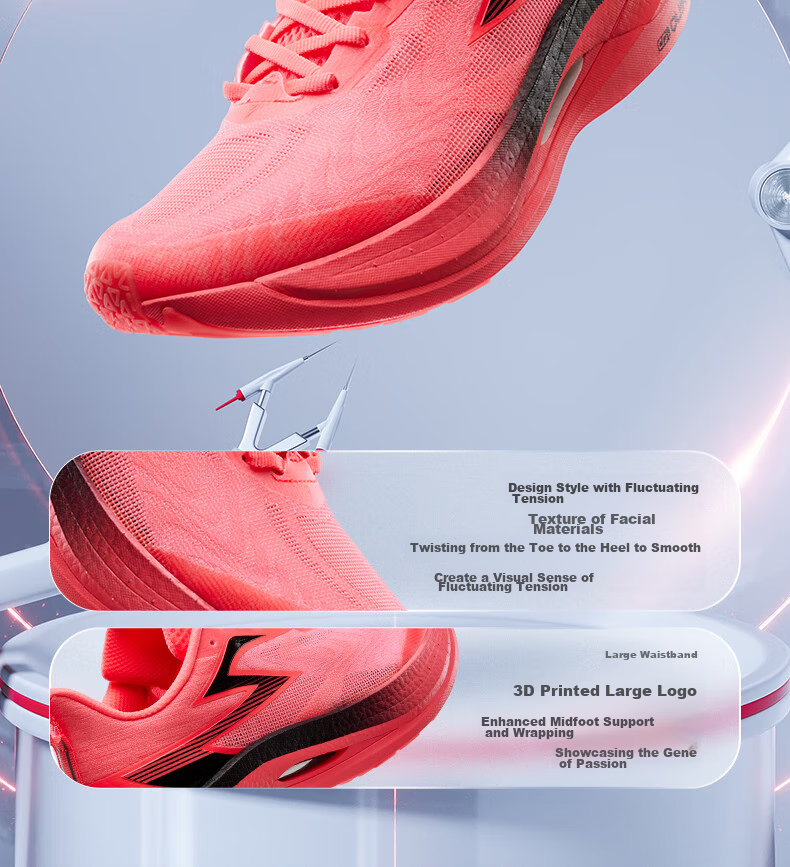 Мужские кроссовки 361° Feiran 2ET Carbon Critical Speed для марафона, размер 41, цвет Reverse