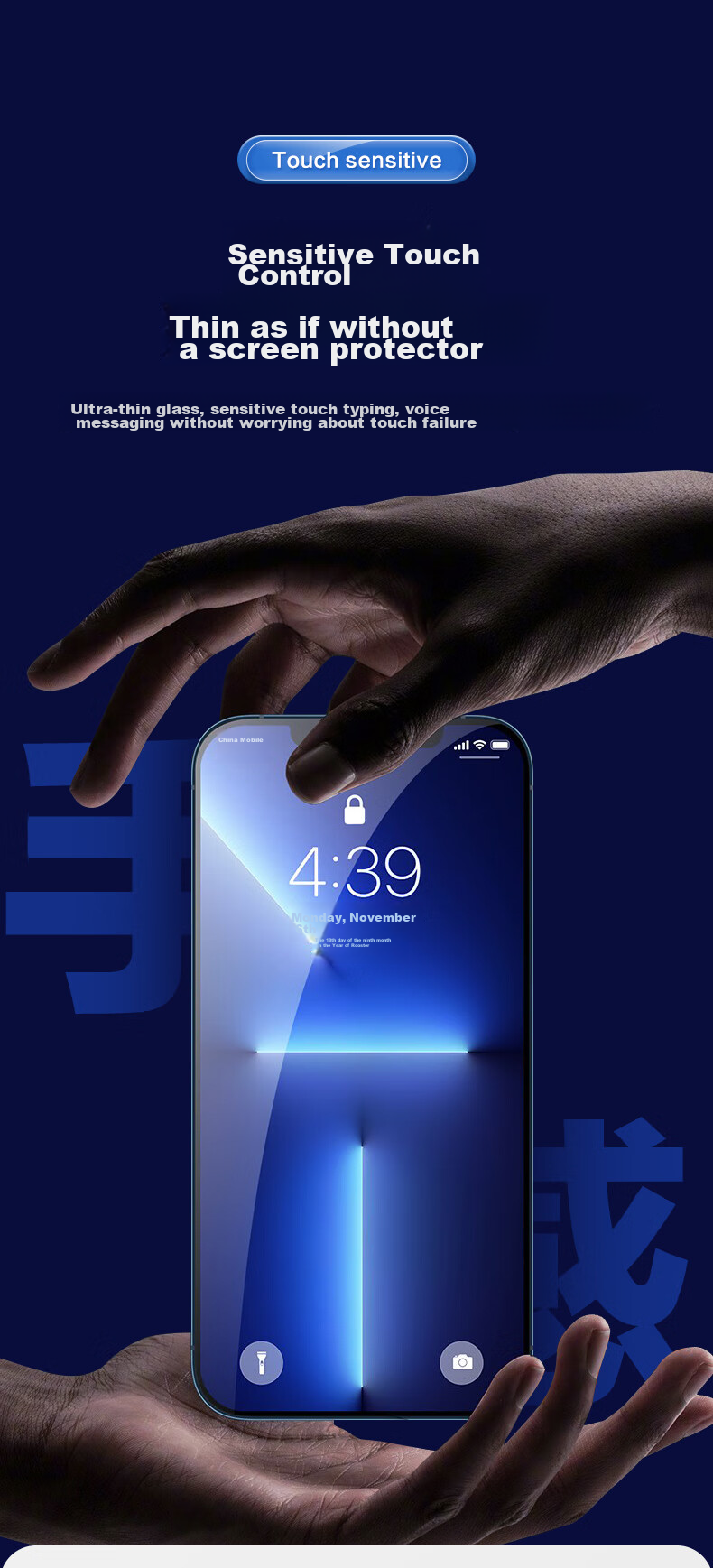 Защитное стекло PISEN для iPhone 13/13 Pro/14/16e, полное покрытие, HD, защита от отпечатков пальцев, 2 шт.