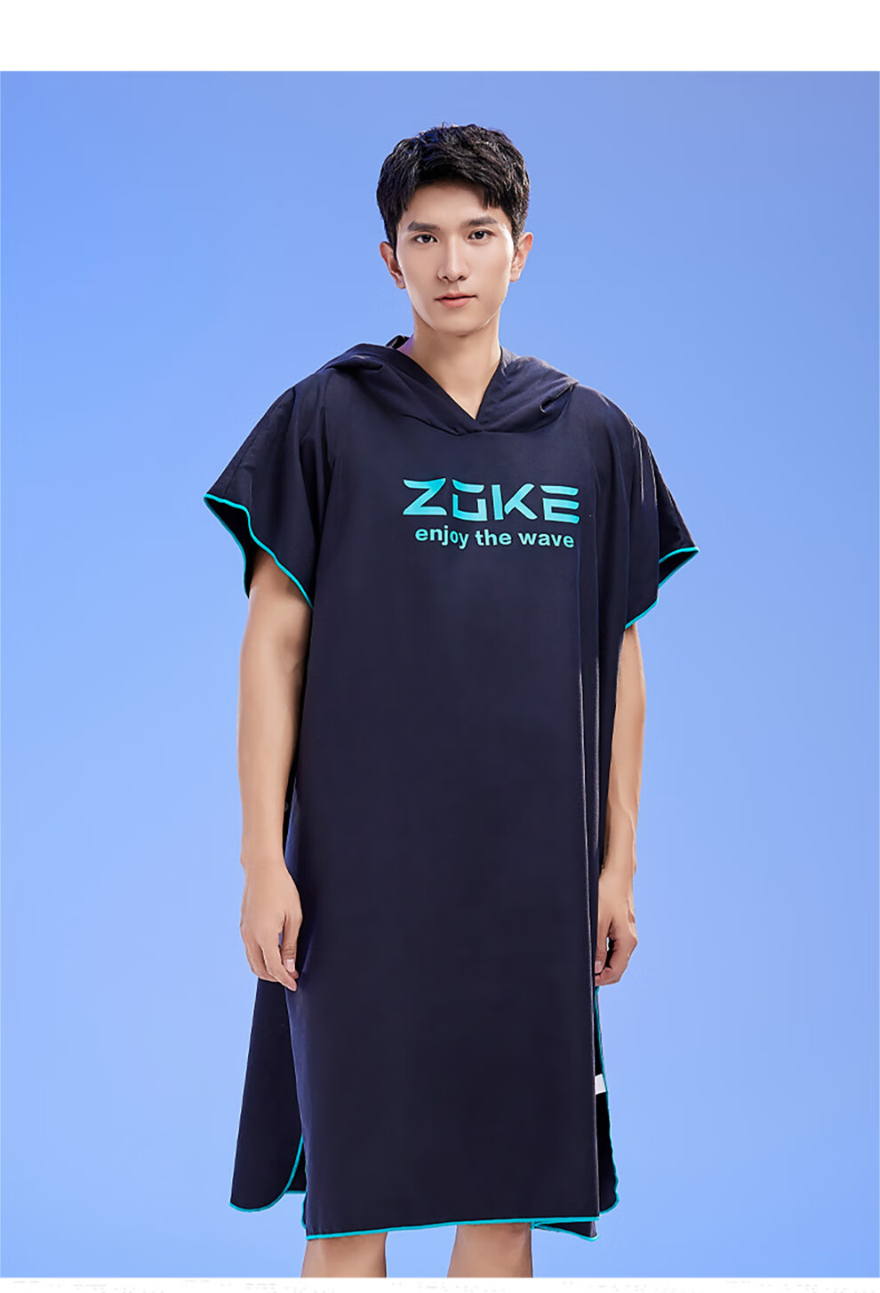 Пляжное полотенце ZOKE