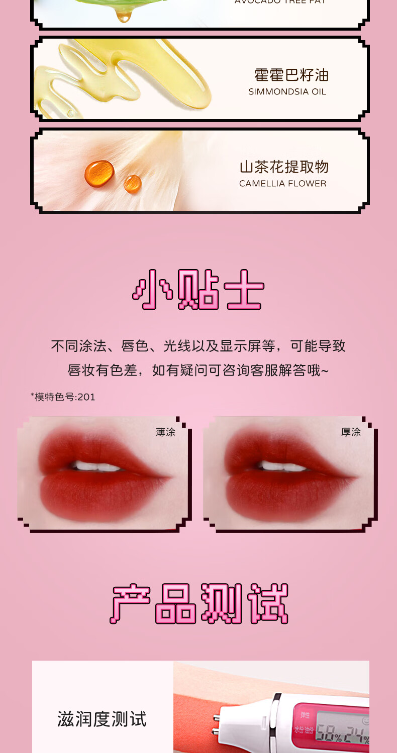 ZEESEA滋色粉墨宝贝口红小样礼盒哑光唇膏不易掉色彩妆生日礼物女套装