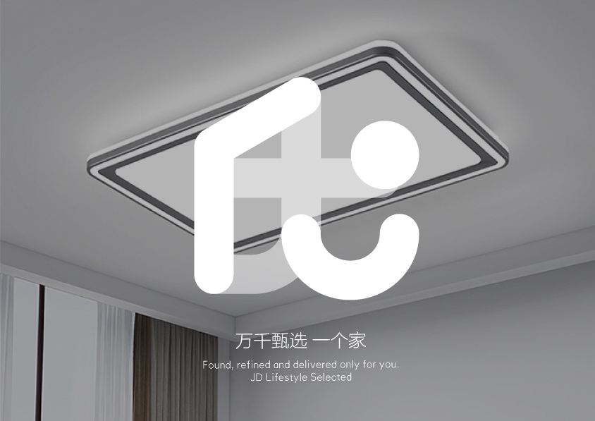 雷士（NVC）led吸顶灯  灰色现代简约客厅灯智能控制  白+灰支持wifi智能音箱小爱108W