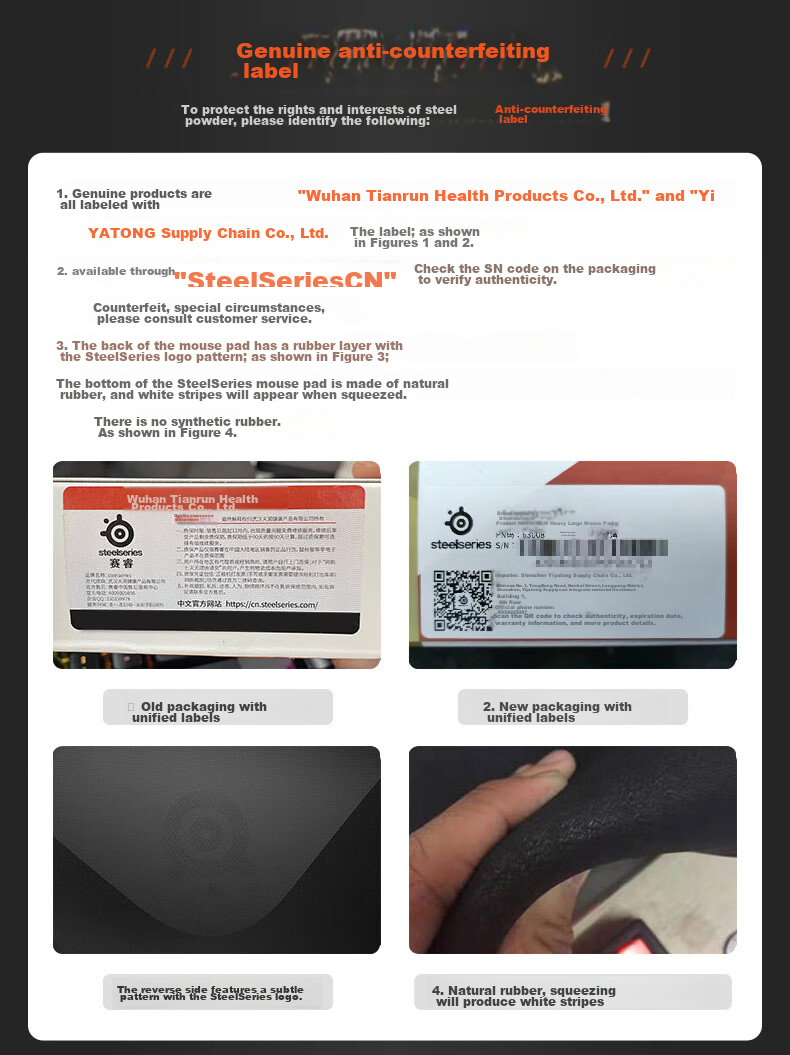 Игровой коврик SteelSeries QcK Medium, размер M, 320x270x2 мм, гладкая поверхность, нескользящая основа