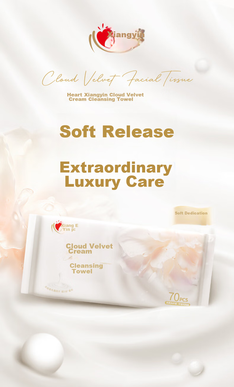 Влажные салфетки Mind Act Upon Mind, серия Soft Cotton, 70 шт., мягкие, плотные, для сухого и влажного использования