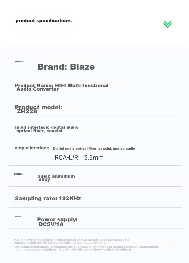 BIAZE HiFi Аудио конвертер, коаксиальный в оптический SPDIF в RCA, 3.5 мм AUX, для Xiaomi TV, усилителя, колонок, саундбара, ЦАП