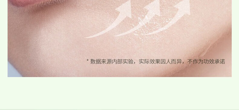 草萨MAIGOOLEj氨基酸洗面奶洁面乳清洁毛孔温和去黑头控油保湿不紧绷