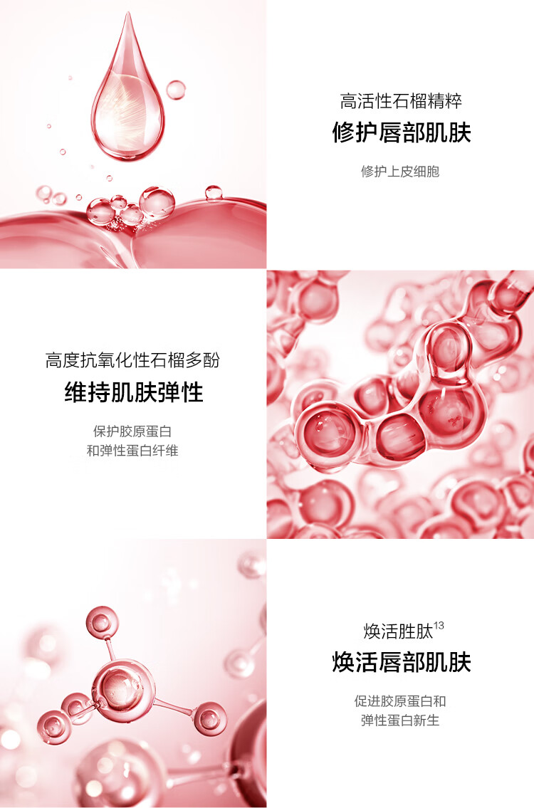 完美日记（PERFECT DIARY）仿生膜精华唇釉803慵懒灰粉 丝绒哑光38女神节礼物送女友