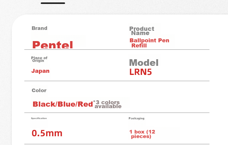 Набор стержней для гелевой ручки Pentel LRN5, 0.5 мм, черные, 12 шт.