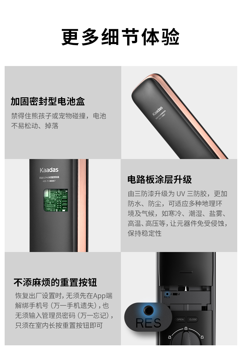 用户揭秘凯迪仕K20-F好吗,入手解密评测真相