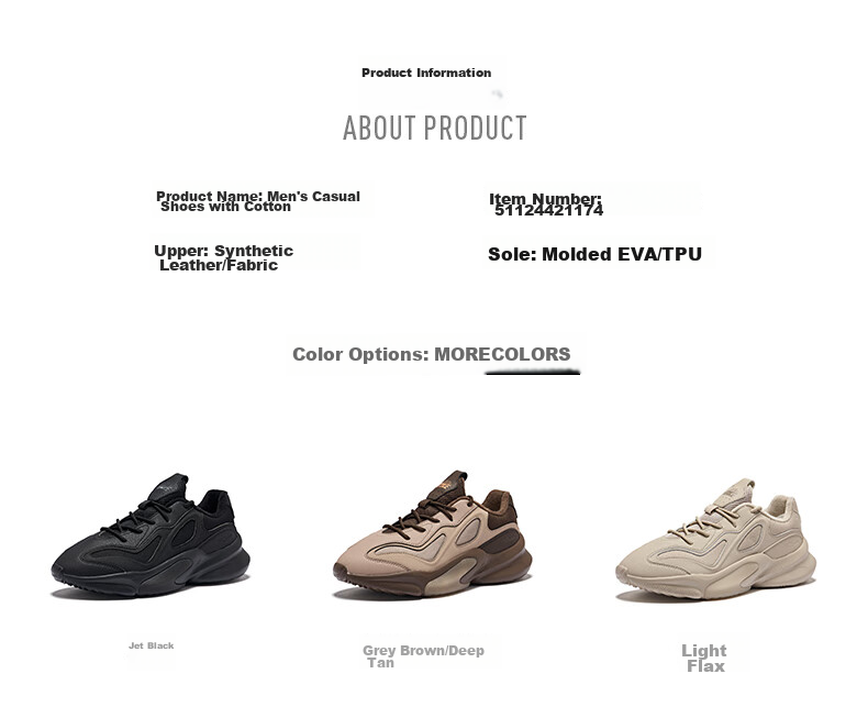 Мужские повседневные кроссовки ERKE, модель 2V2 Retro Casual Sneakers, артикул 100111706339. Стильные и удобные кроссовки для повседневной носки и активного отдыха. Прочный материал, надежная шнуровка, подошва EVA.