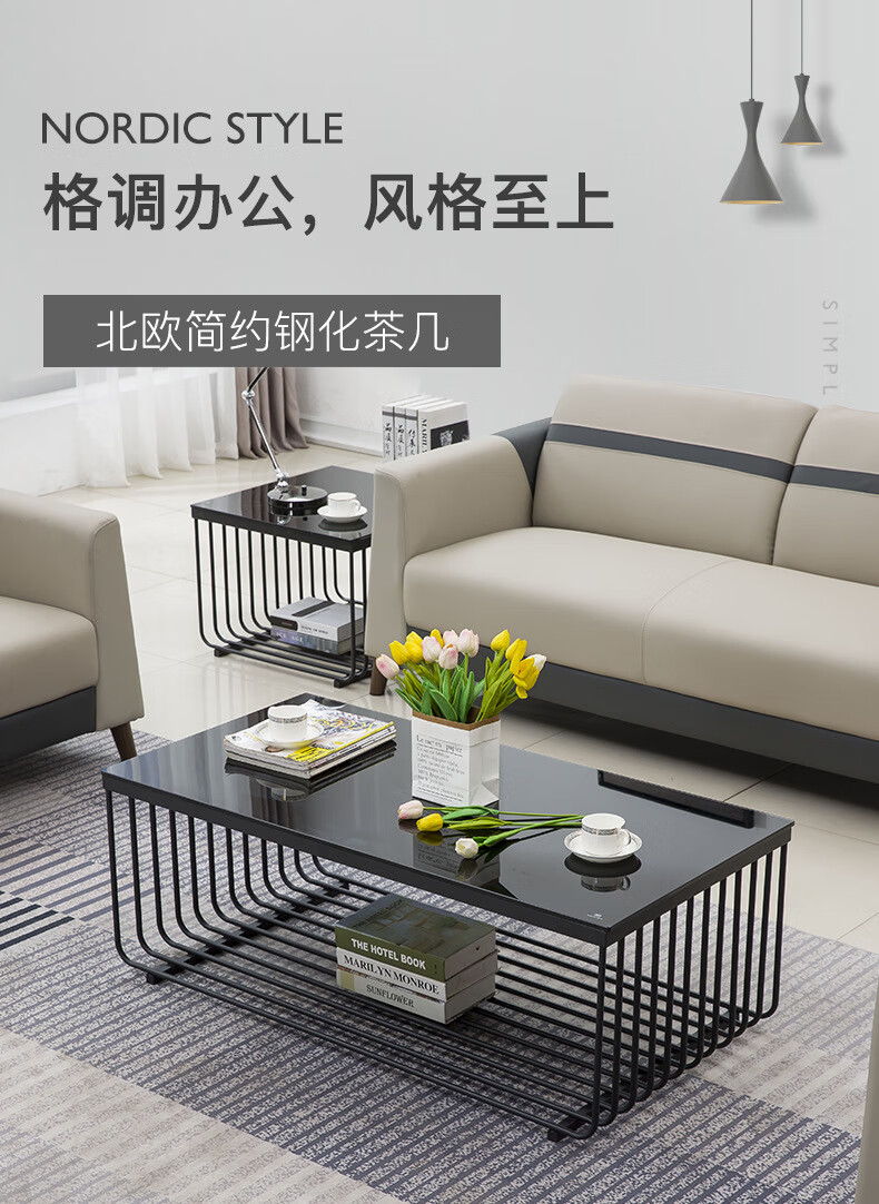 AEY 北欧简约茶几现代轻奢设计小户型客厅创意家用小茶几  长几120CM