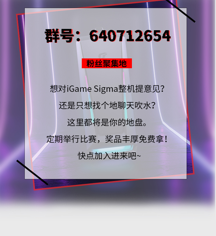 七彩虹JTDC400-M600A2如何,值得入手的原因分享！
