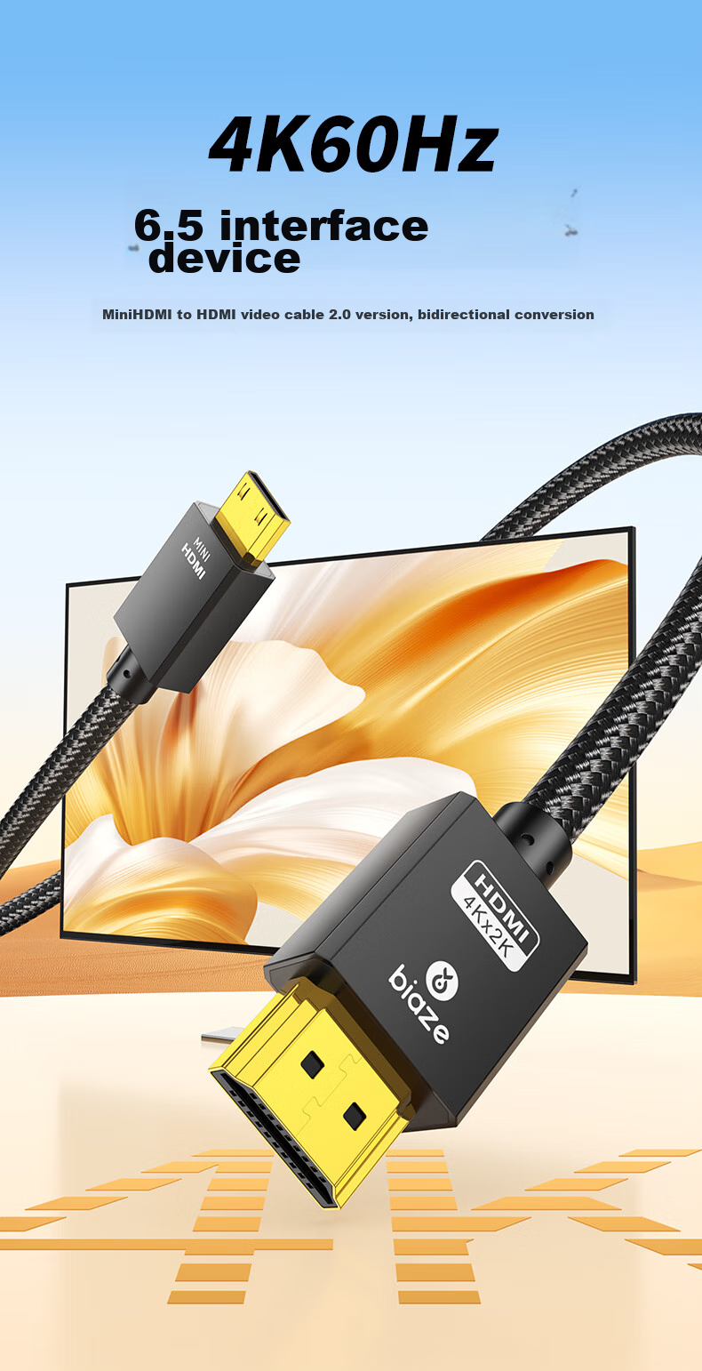 Кабель HDMI - Mini HDMI