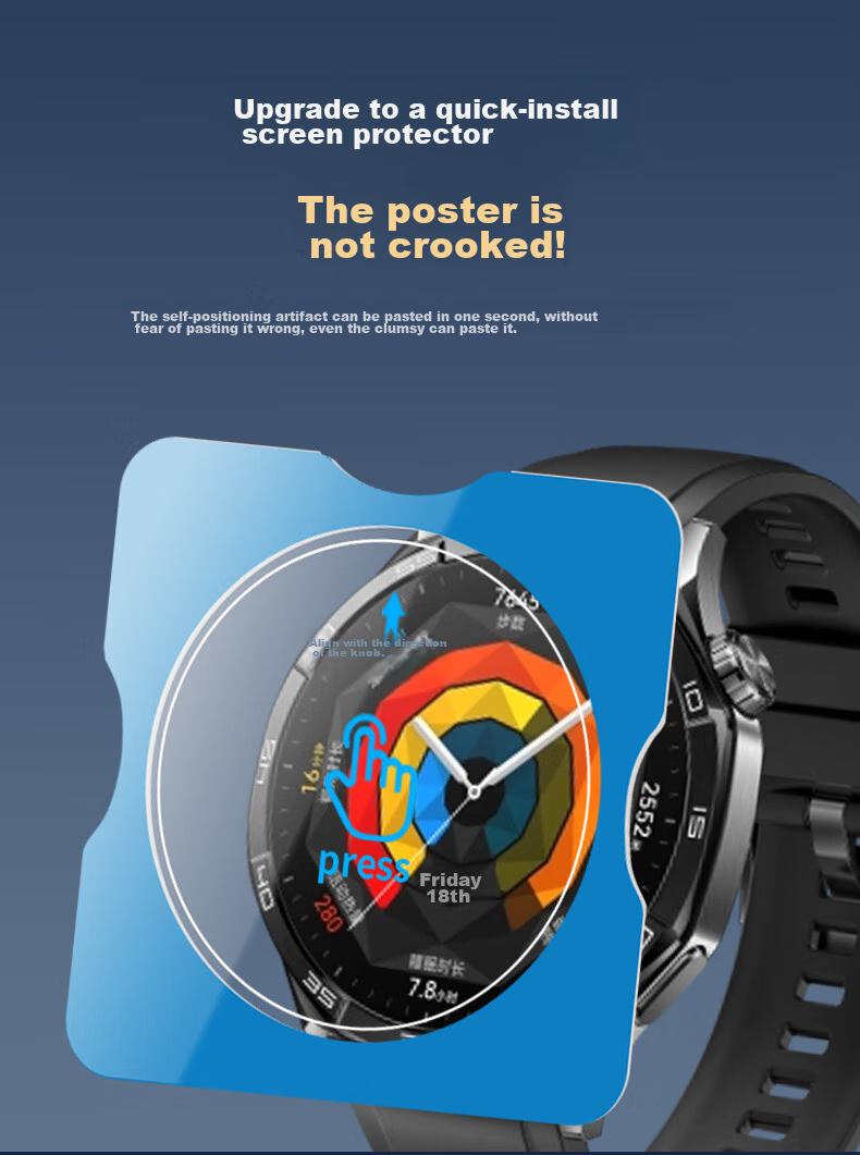 Защитная пленка Smorss для Huawei Watch GT6/GT5 46 мм, 2 шт.