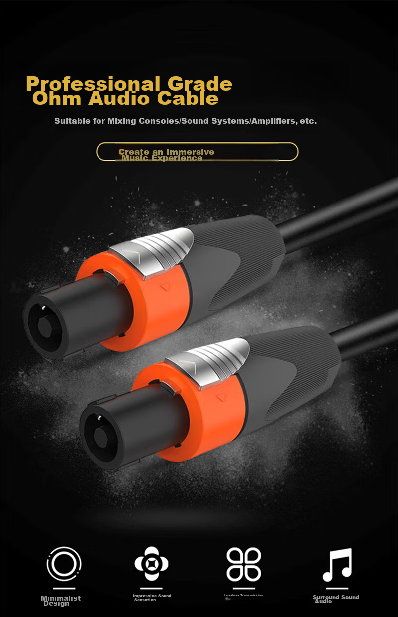 Аудиокабель Beishanque Professional High-Frequency Omicron, разъем XLR, 1.5 метра, BSQ-201