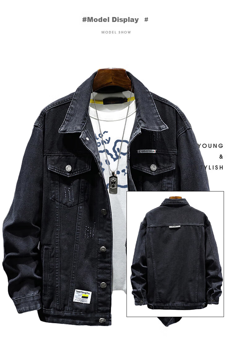 Джинсовая куртка Jeanswest мужская, весна 2026, трендовая рабочая куртка с отложным воротником, синяя, XL