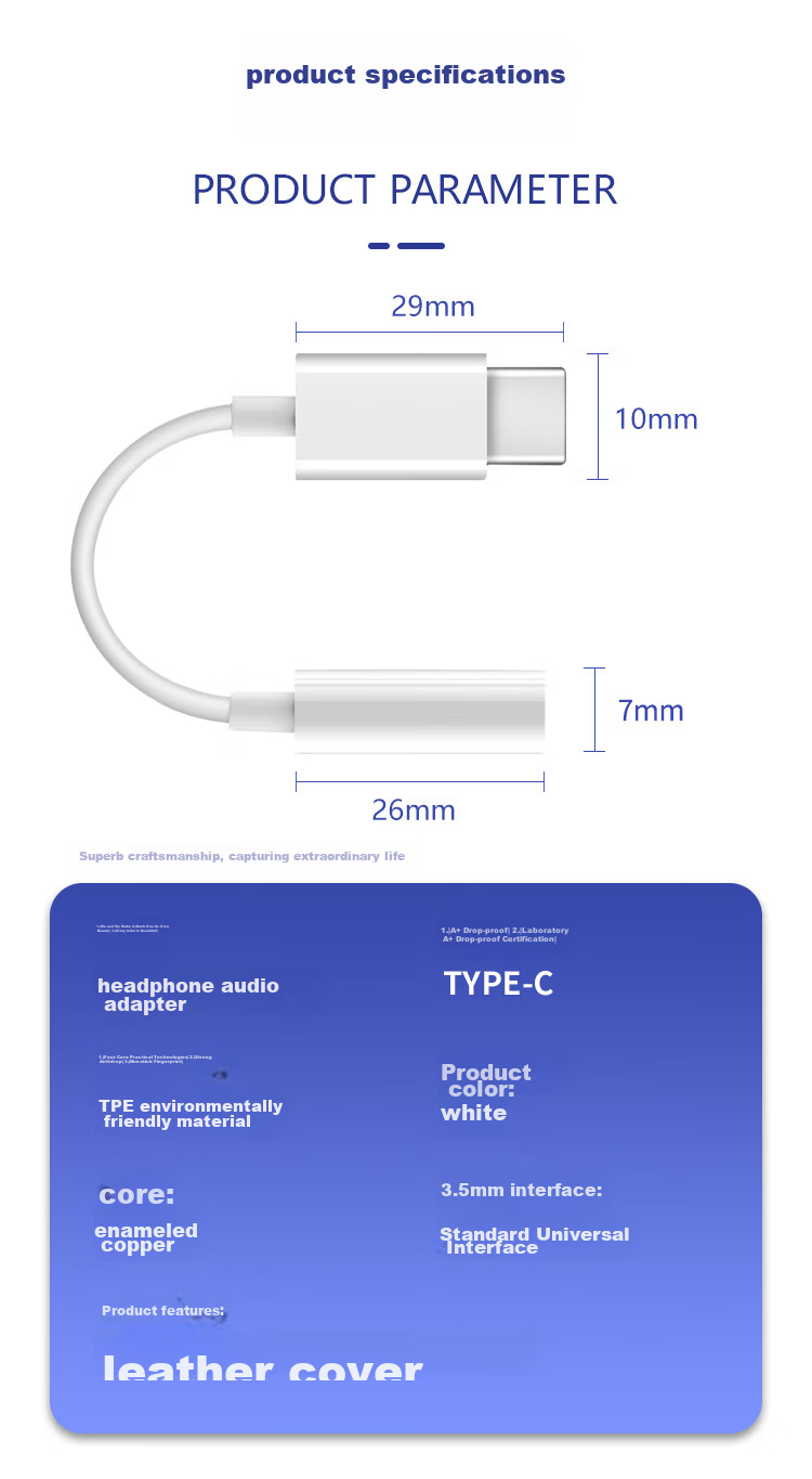 Адаптер KOVOL Type-C на 3.5 мм для наушников, аудиокабель USB-C, конвертер для iPhone 16/15, iPad, Huawei Mate60Pro, Xiaomi Vivo