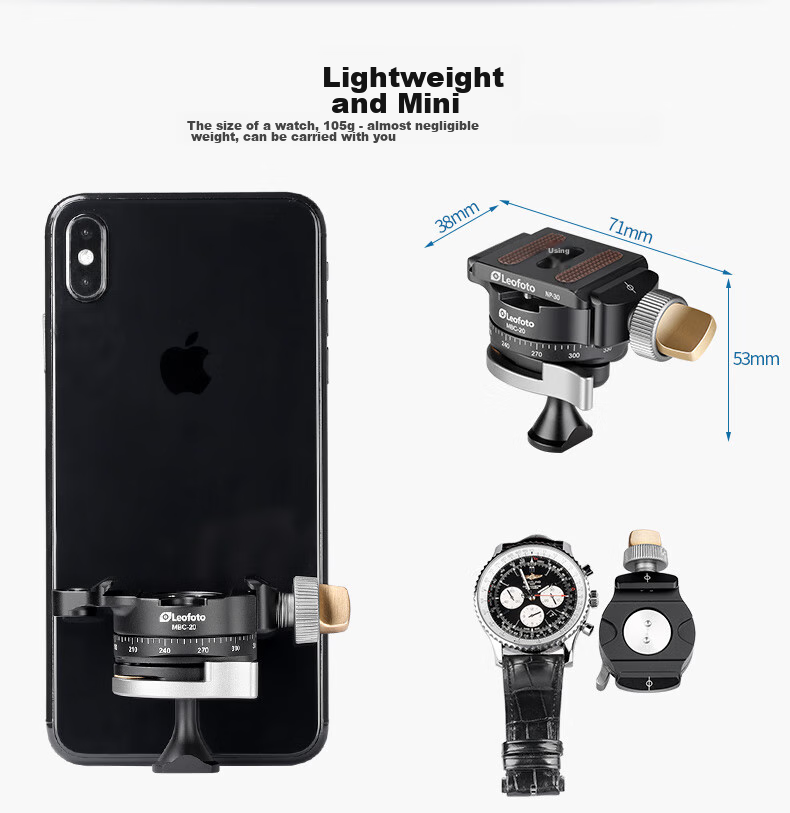 Leofoto MBC-20 - штатив-горилка для смартфонов и DSLR камер, панорамный, 360 градусов, мини, портативный