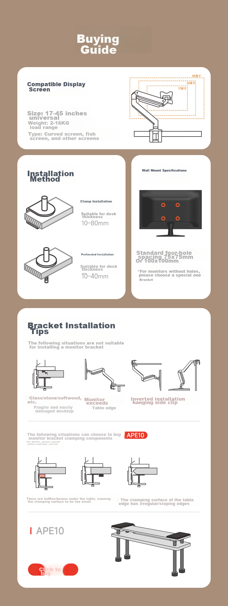 Кронштейн Brateck E560 для монитора, механический, черный, 17-45 дюймов