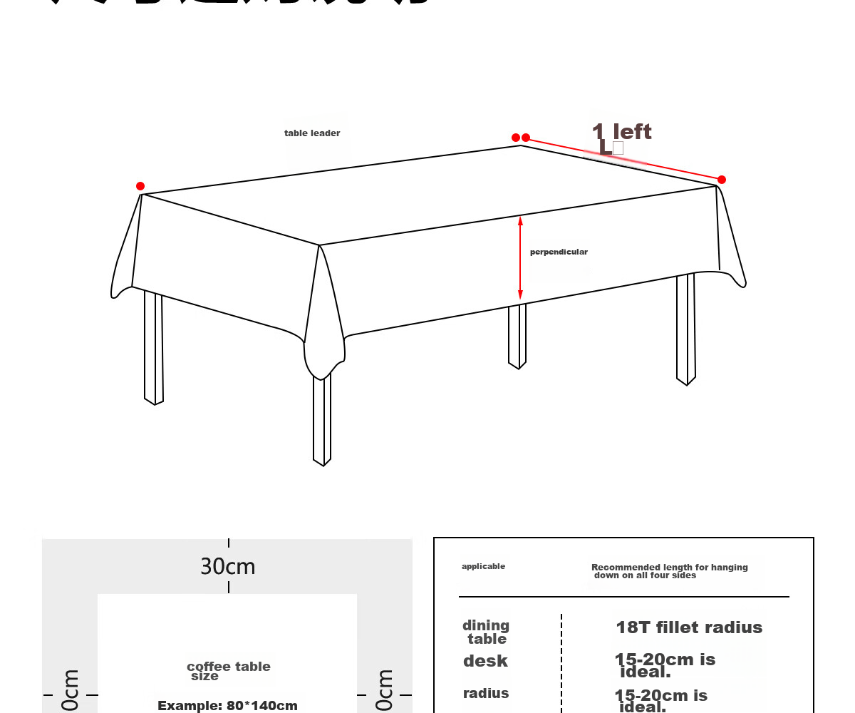 Скатерть Ali Tablecloth, водонепроницаемая, маслостойкая, термостойкая, ПВХ, прямоугольная, 90x140 см, дизайн "Счастливый шар"