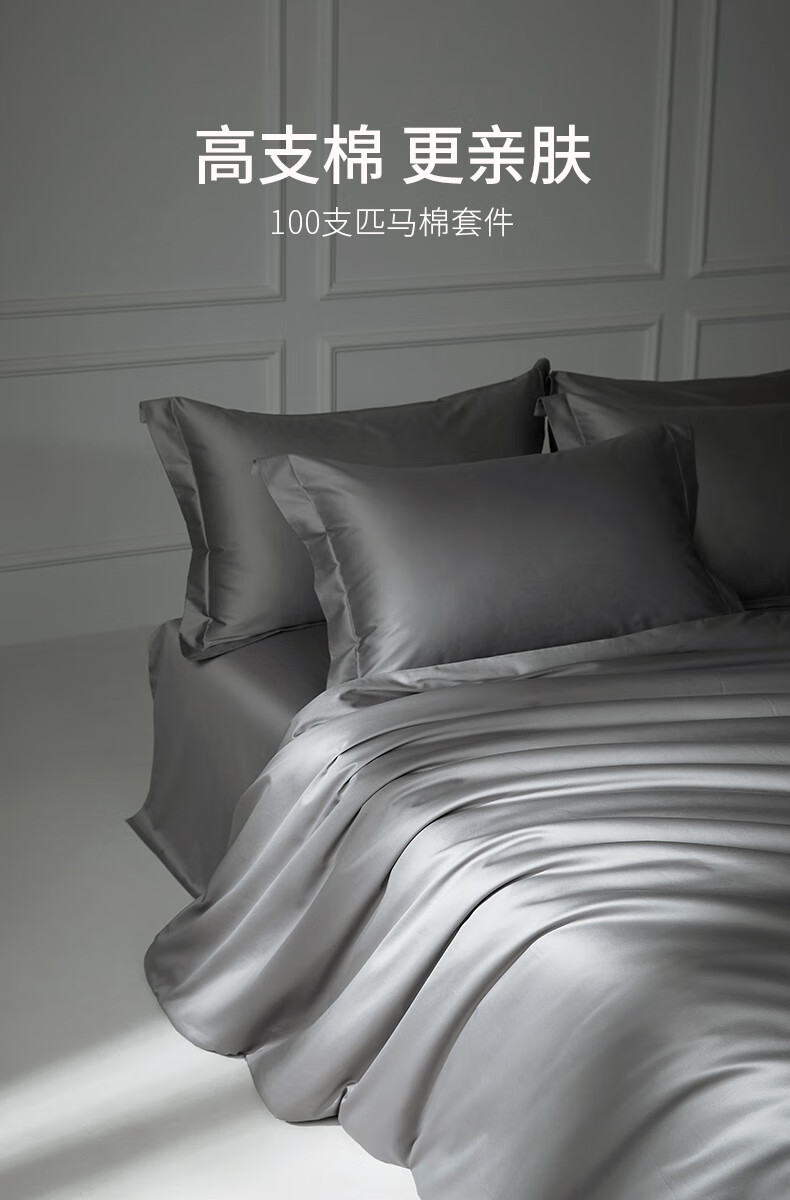 Комплект постельного белья MIDO HOUSE, 100% хлопок, размер 1.8 м, цвет лавандовый