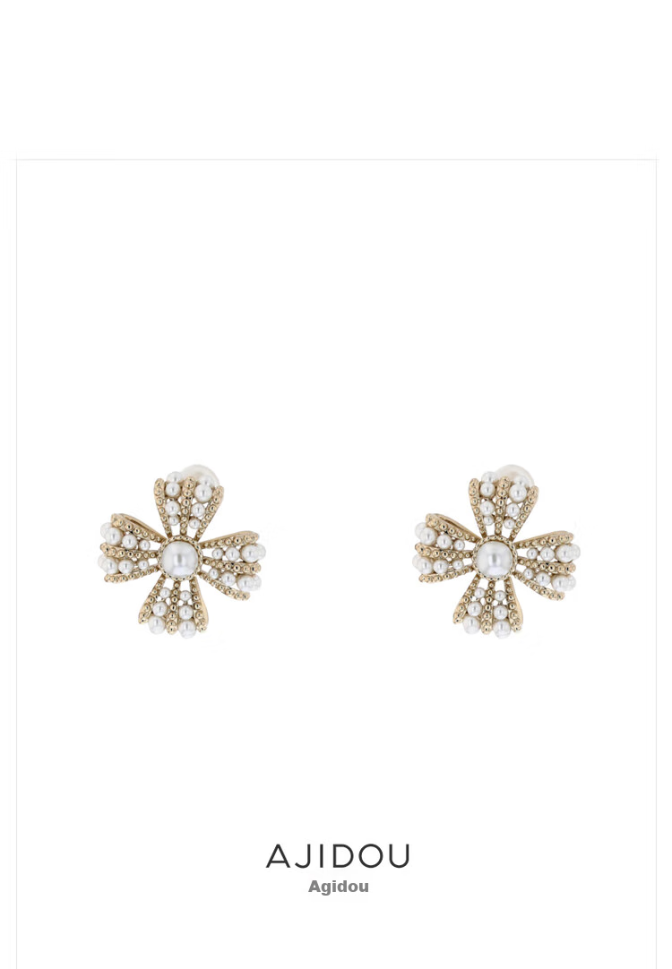 Серьги AJIDOU "Имитация жемчуга", стиль Chanel, в форме цветка, с жемчугом, нишевые, высокое качество, для Нового года